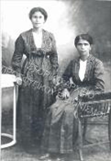 Συλλογή Ευθυμιάδη - Μουτζούρογλου Ελένη.