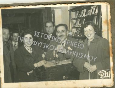 Συλλογή Χαλαμούδη - Σαρμαδοπούλου Κυριακή.