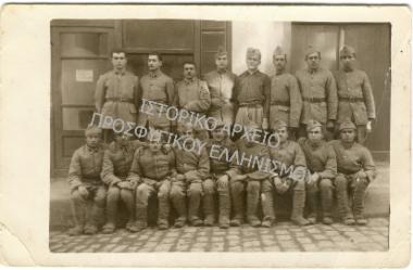 Συλλογή Ιωάννη Ντάλη.