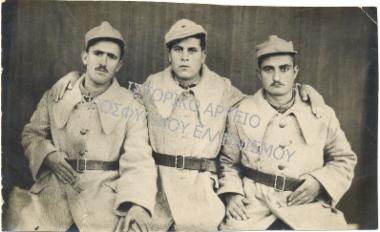 Συλλογή Ιωάννη Ντάλη.