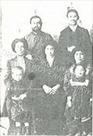 Συλλογή Παναγιωτίδη Νικολάου (Νο 2)