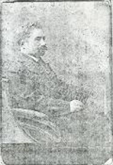 Συλλογή Παναγιωτίδη Νικολάου (Νο 2)