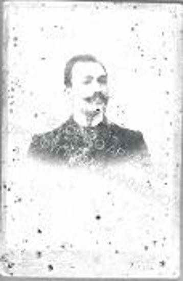 Συλλογή Αναστάσιου Μαβίδη.