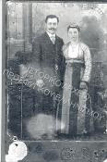 Συλλογή Αναστάσιου Μαβίδη.