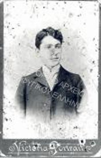 Συλλογή Αναστάσιου Μαβίδη.