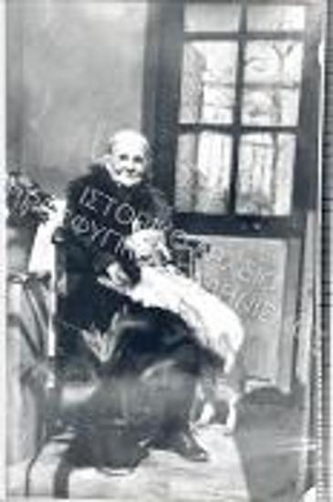 Συλλογή Νικολαΐδου - Κάτσινα Αναστασία.