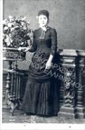 Συλλογή Νικολαΐδου - Κάτσινα Αναστασία.