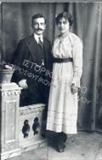 Συλλογή Νικολαΐδου - Κάτσινα Αναστασία.