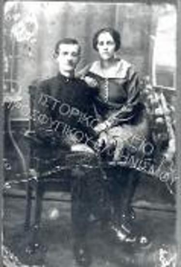 Συλλογή Τελλίδου Ειρήνη.