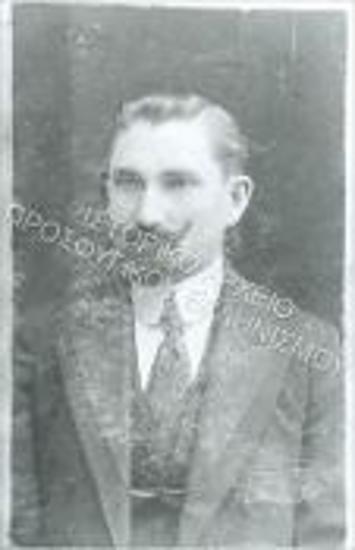 Συλλογή Κρίνου - Ροδίου Ειρήνη.