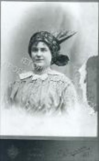 Συλλογή Κρίνου - Ροδίου Ειρήνη.