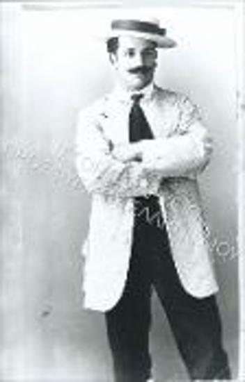 Συλλογή Κρίνου - Ροδίου Ειρήνη.