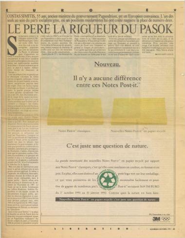 Le Père la Rigueur du PASOK