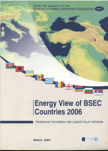 Energy View of BSEC Countries 2006