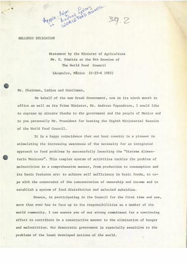 Statement by the Minister of Agriculture Mr. C. Simitis at the 8th session of the World Food Council (Acapulco, Mexico 21-25-6 1982)