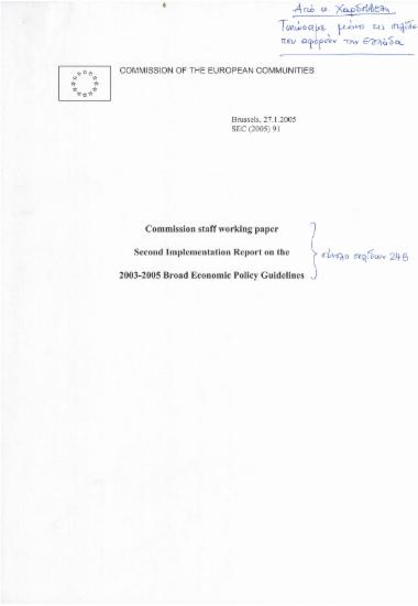 Commission staff working paper. Second Implementation Report on the  2003-2005 Broad Economic Policy Guidelines