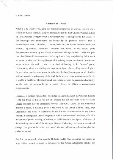 What is to be Greek?