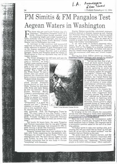 PM Simitis & FM Pangalos Test Aegean Waters in Washington