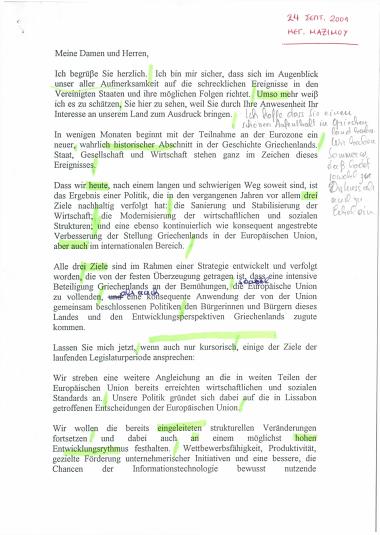 24 Σεπτ. 2001 : Μέγ. Μαξίμου