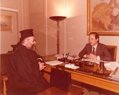 Συνάντηση του Πατέρα Ανυπόμονου και του Κώστα Σημίτη στο Γραφείο Υπουργείου Γεωργίας
