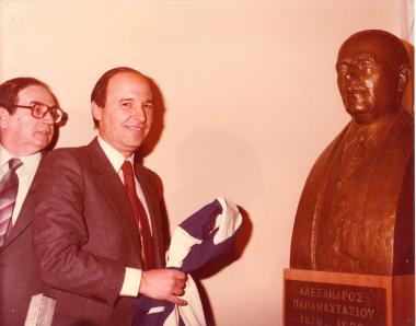 Εορτασμός επετείου από το θάνατο του Αλέξανδρου Παπαναστασίου