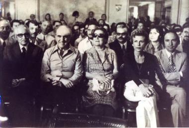 Archives of the Constantinos Simitis Foundation