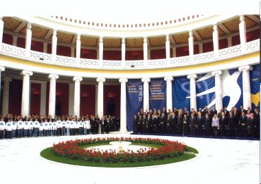 Ευρωπαϊκή Διάσκεψη
