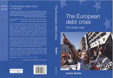 Εξώφυλλο και οπισθόφυλλο του βιβλίου 