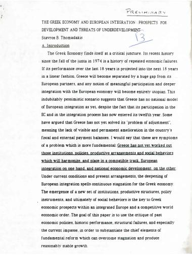 The Greek Economy and European Integration: Prospects for Development and threats of Underdevelopment