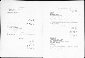 Reprint of an article by Steven Bowman “A Corpus of Hebrew Epitaphs in Patras”