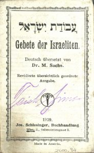 Avodat Yisrael, Gebete der Israeliten