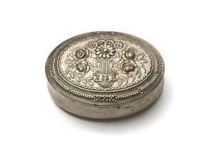 Oval silver plated container given as present for the guests of the marriage of Rachel Meyir.