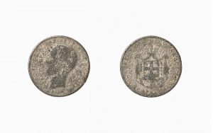 Coin of 2 Drachmas. Obverse: head of King George I.