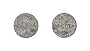 Coin of 10 Lepta, 
