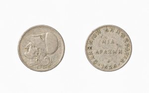 Coin of 1 Drachma, 