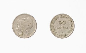 Coin of 50 Lepta, 