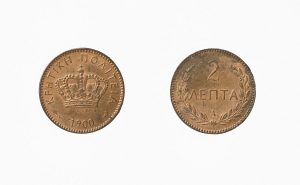Coin of 2 Lepta, Crete.