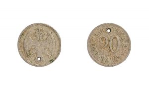 Serbian coin of 20 para.