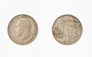 Coin of 5 Drachmas from Patras Community.