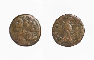 Coin. Reverse: Amon, deity of the Egyptian Pantheon