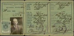 ID card false, belong to Samuel S