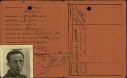 ID card of the Union of Jewish Deportees to Poland, belonging to Maurice Simha.