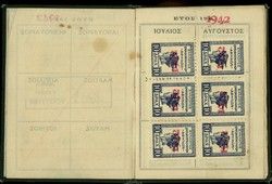 Identity card, issued for Asher Solomon Asher by association of employees in commerce, Athens, 30/07/1942, w/ photo and stamps for fee payd bef