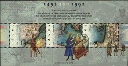 Commemorative stamp from Israel, 500 years from Expulsion/ Spain.