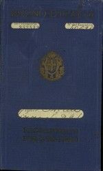 Italian Passport No.383522, of Estrea Mizrachi nee Capelluto, Rhodes, 8/5/35.