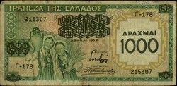 Banknotes of 1000 Drachmas, in circulation during occupation.
