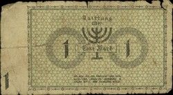 Paper bill, 1 German mark, No.1191713.