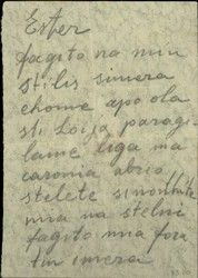 Note, handwritten by Jack Soussis to his wife Louisa, while imprisoned, Athens, before WWII.
