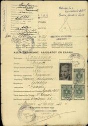 Residents permit of Soulounia Helen (false name of Nina Cohen), 1/June/1944.