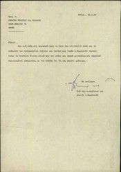 Listings (10) for his archive and relevant notes by Isaac D